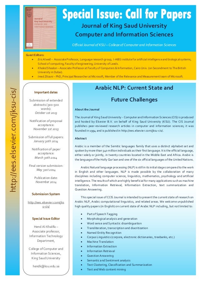 Faculty Of Computers And Artificial Intelligence Cairo University