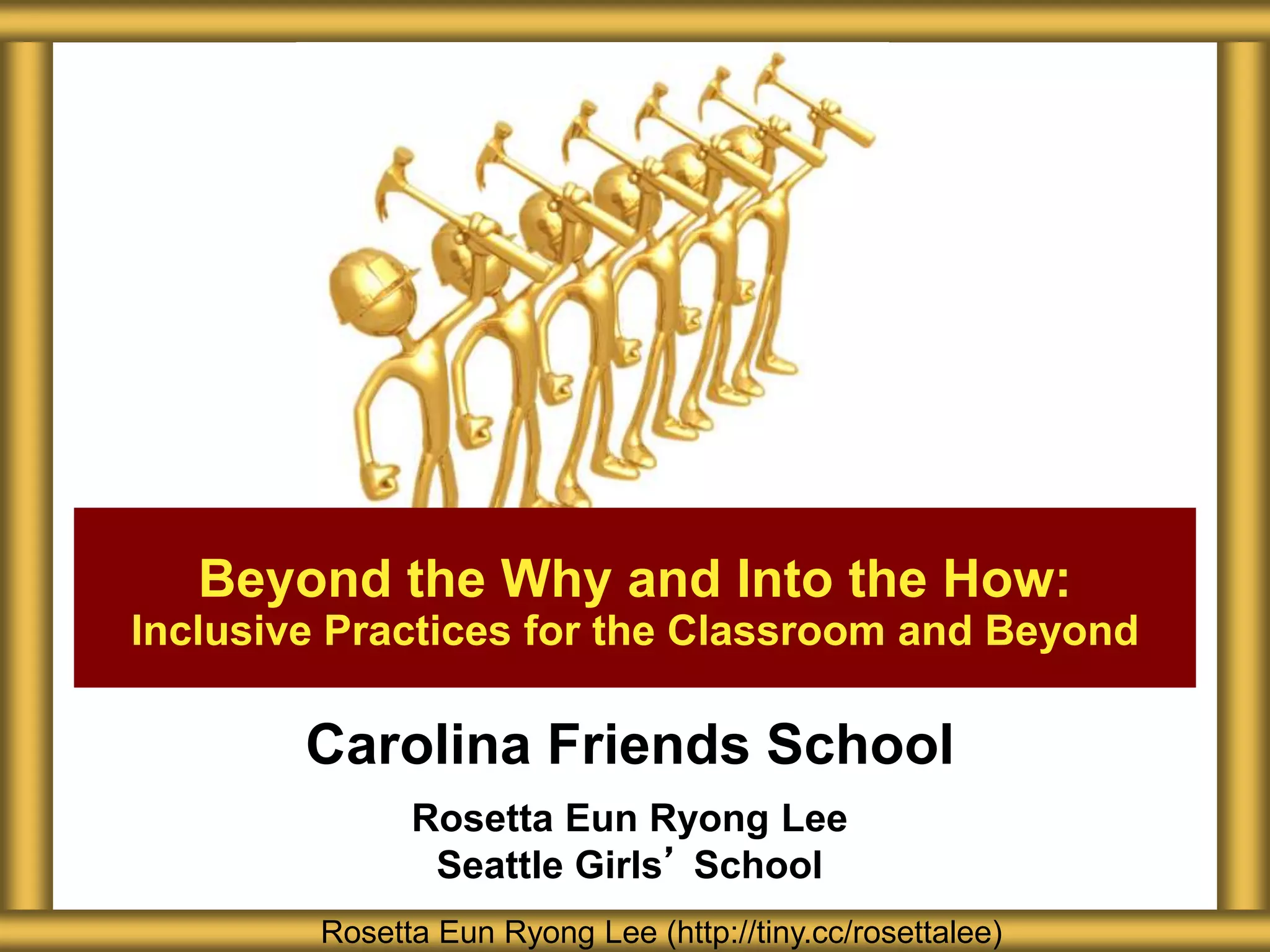 Carolina Friends School Retreat Day 2 PPT
