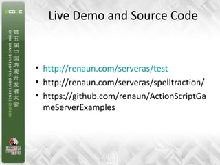 Building an ActionScript Game Server with over 15,000 Concurrent ...