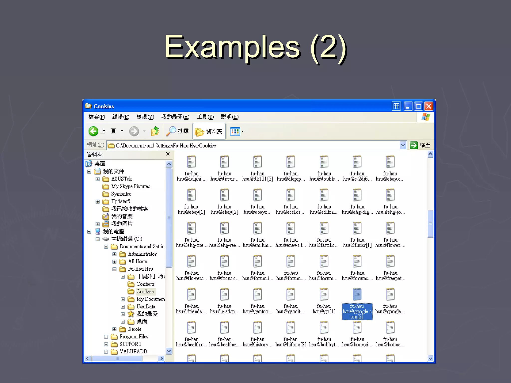 46
Examples (2)Examples (2)
 