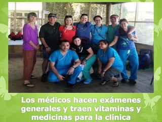 Casa Guatemala Needs your Help!