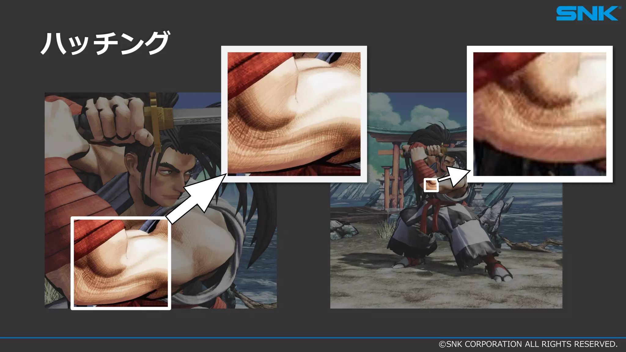 ©SNK CORPORATION ALL RIGHTS RESERVED.
ハッチング
 