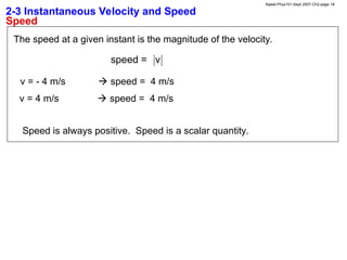 Kinematics in 1D; ch-02 [Animated slides].ppt
