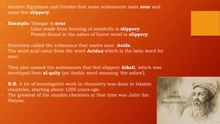 Ancient Acids Ch.10. acids and alkalis (1). | PPTX