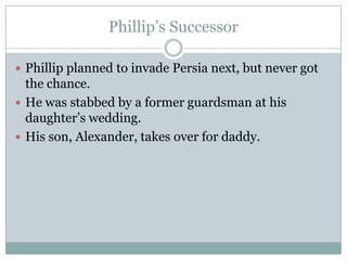 The phalanx was the anvil and the cavalry was the hammer.