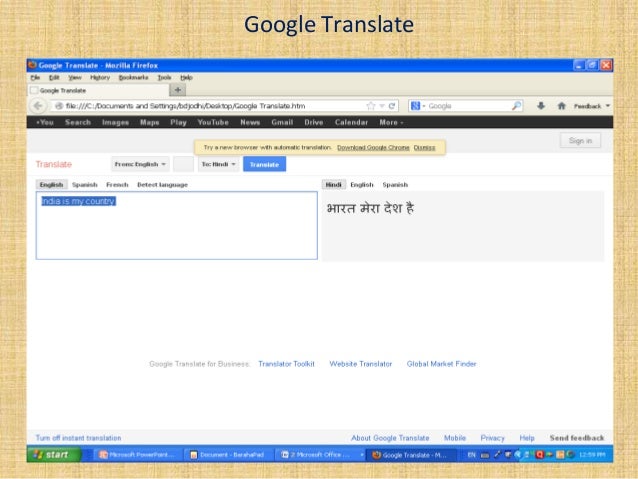 Google translate english to marathi typing software