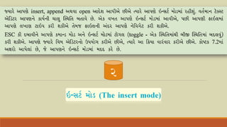 Vim Editor And Basic Scripting Gujarati Medium (Ch-7) | PPT