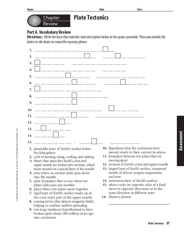 download investigación de mercados
