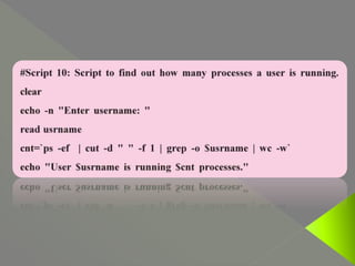 Advanced Scripting (Ch-8) English Medium Std-11 | PPTX