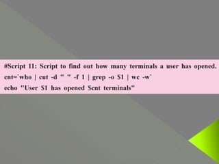 Advanced Scripting (Ch-8) English Medium Std-11 | PPTX