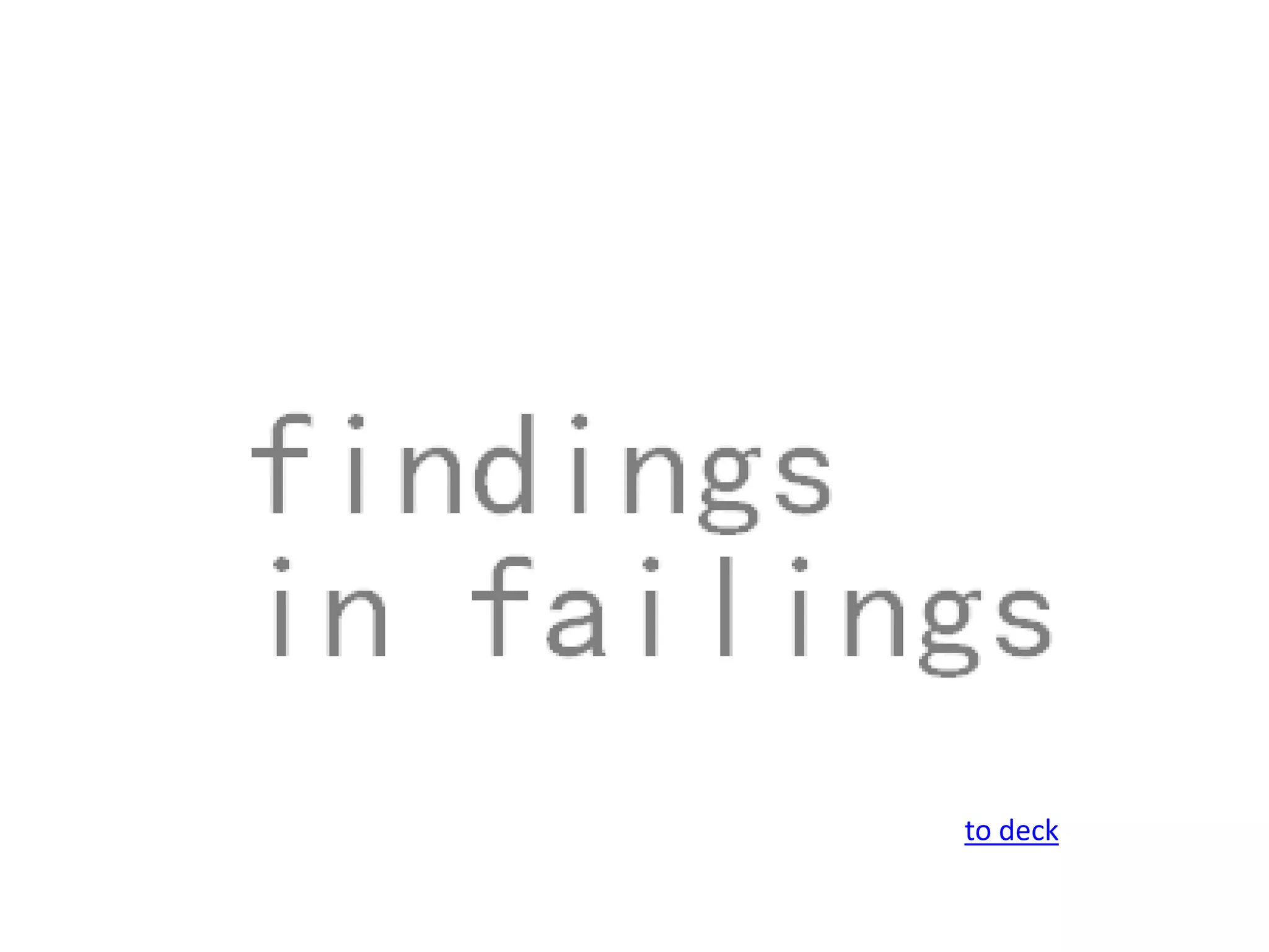 to deck                         who decides?