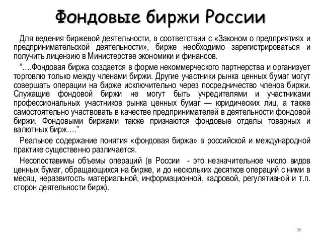 Разное - Страница 1626 - ICQ Information Center. Продажа ICQ. Продажа уинов. Про