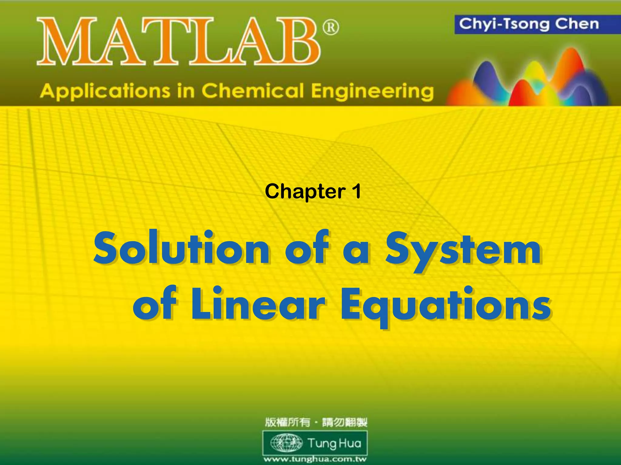 Ch 01 matlab applications in chemical engineering ppt
