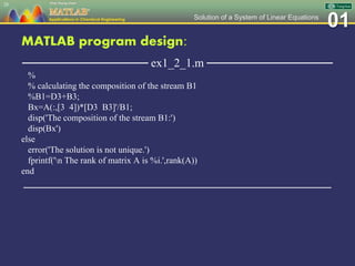 Ch 01 MATLAB Applications in Chemical Engineering_陳奇中教授教學投影片 | PPSX