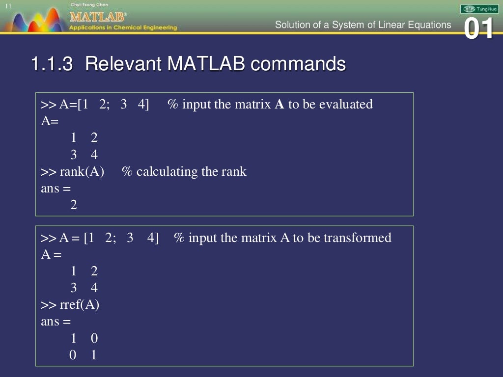Ch 01 MATLAB Applications in Chemical Engineering_陳奇中教授教學投影片