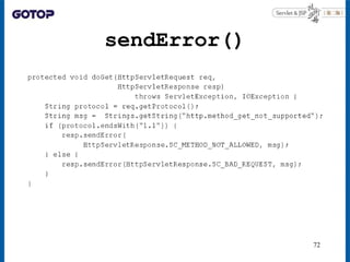 sendError()
72
 