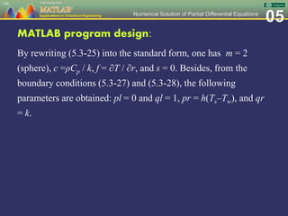 Matlab Pde Sphere Ch 05 MATLAB Applications in Chemical Engineering_陳奇中教授教學投影片 | PPSX