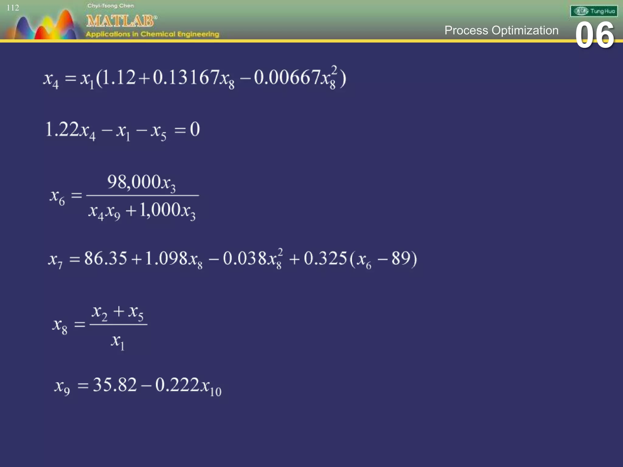 06Process Optimization
112
 