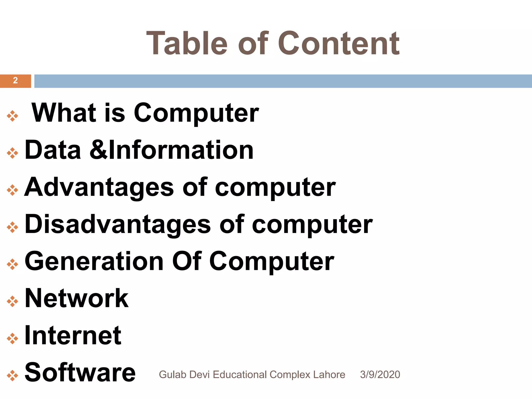 Introduction to computer | PPT