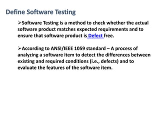 Software Testing 