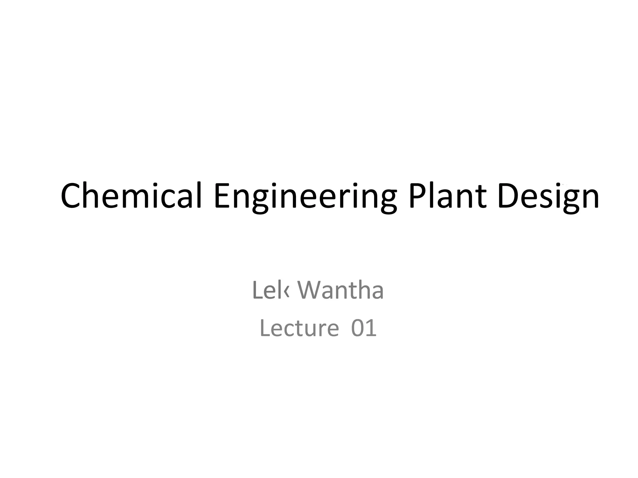 Chemical Engineering Plant Design...pptx