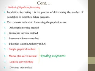 water supply and treatment introductions | PPTX