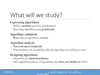 ch1 - Introduction to Algorithms notation case.pptx