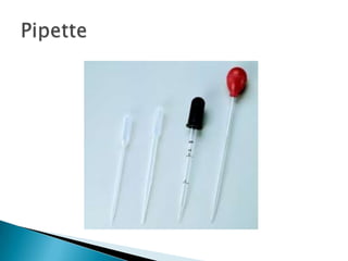 Pipette
