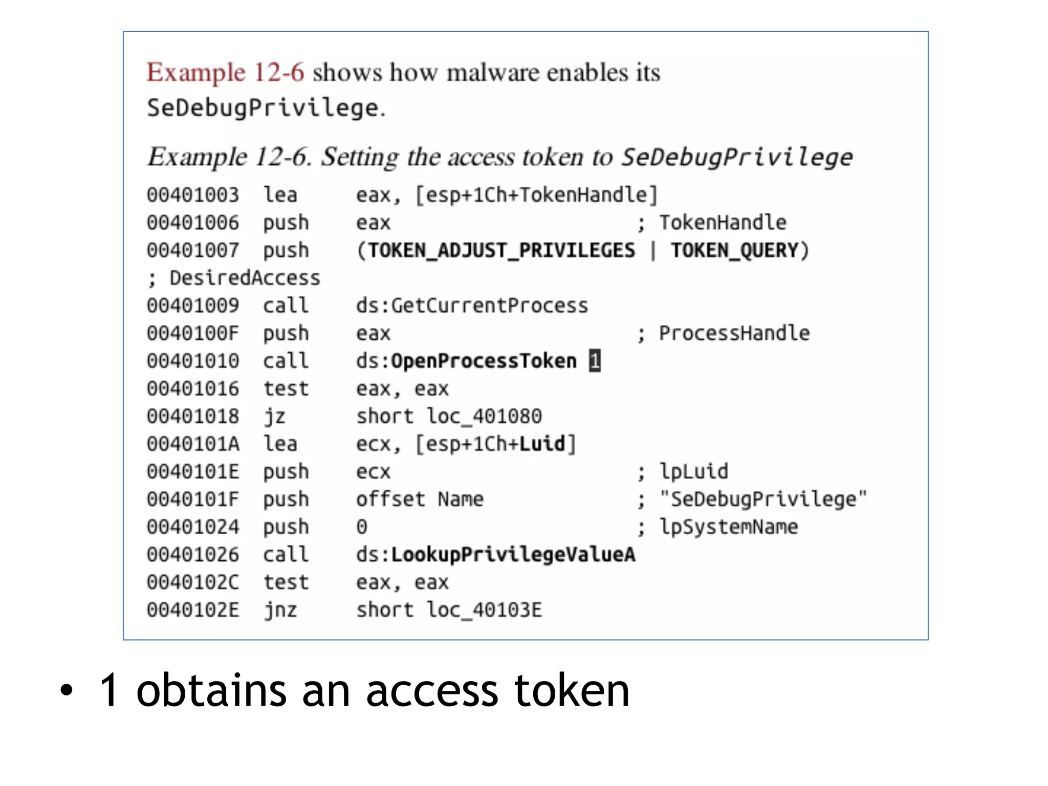 • 1 obtains an access token
 