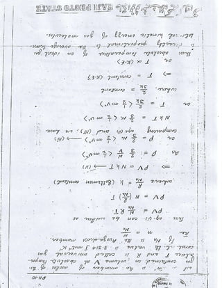 Heat and Thermodynamics (PDF)
