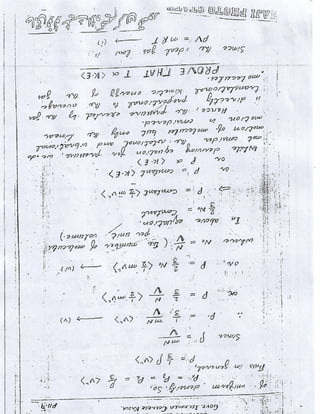 Heat and Thermodynamics (PDF)