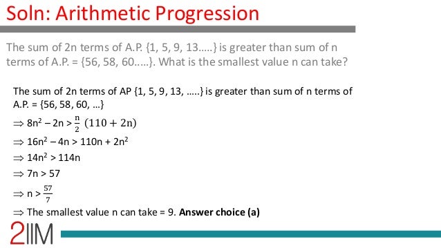 Progressions - Arithmetic Progression
