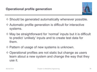 Ch11 reliability engineering | PPTX