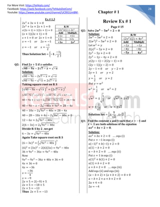 Ch 1 Final 10math Pdf
