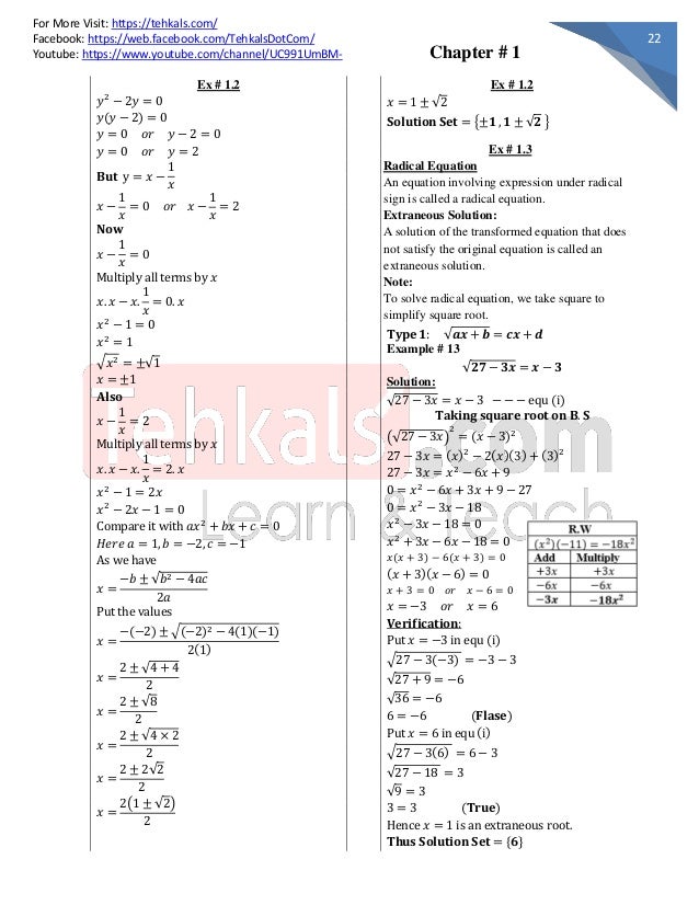 Ch 1 Final 10math Pdf Ch 1 Final 10math Pdf