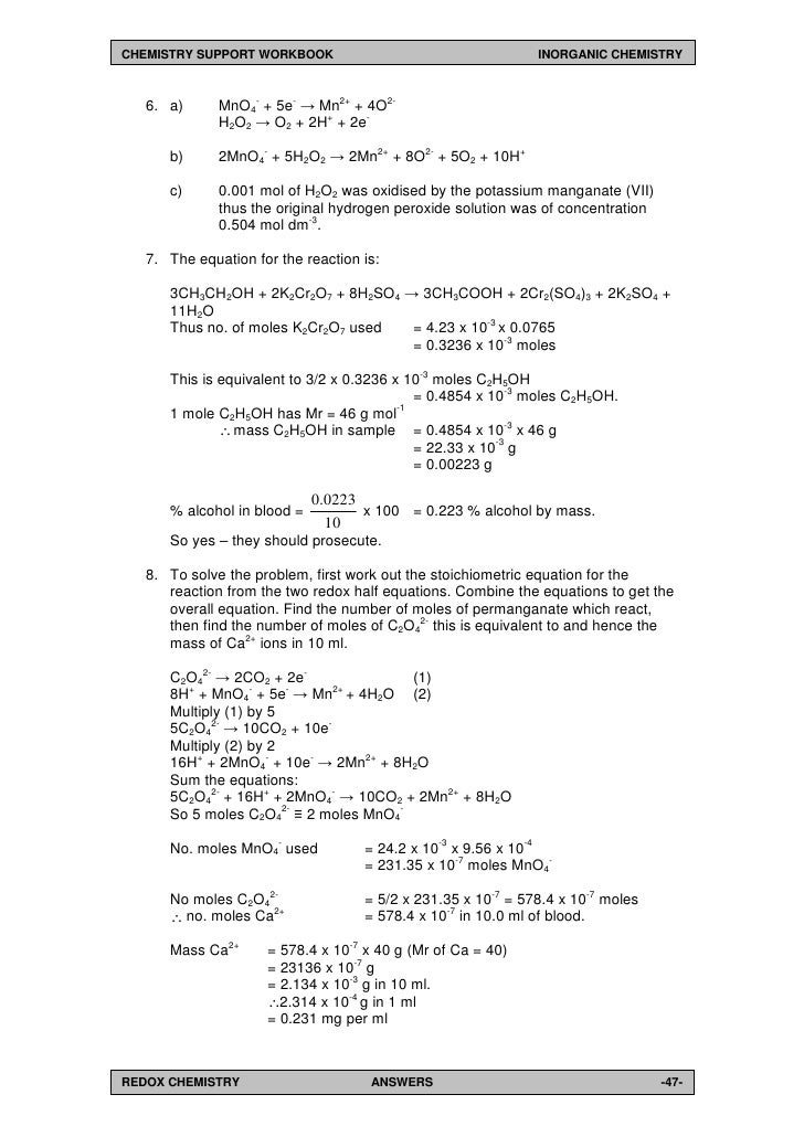 Worksheets Balancing Chemical Equations Worksheet Answer Key H2 O2 first year undergraduate inorganic chemistry workbook