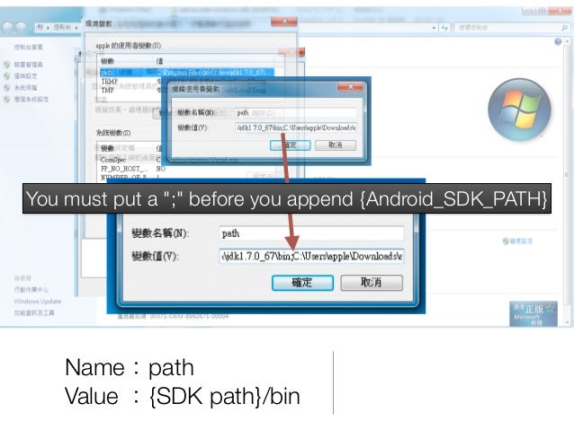 jdk for eclipse jdk for eclipse