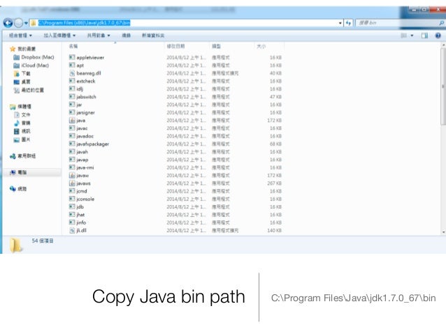 eclipse jdk download for windows 10 64 bit eclipse jdk download for windows 10 64 bit