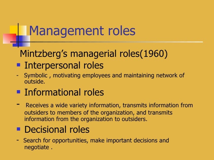 What is organizational behavior?