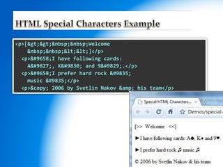 <p>[>>&nbsp;&nbsp;Welcome
&nbsp;&nbsp;<<]</p>
<p>►I have following cards:
A♣, K♦ and 9♥.</p>
<p>►I prefer hard rock ♫
music ♫</p>
<p>&copy; 2006 by Svetlin Nakov &amp; his team</p>
 