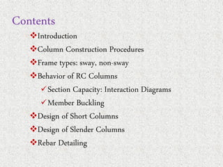 CH 2 COLUMAN reinforced conc PPT (1).pdf