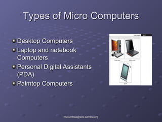 Component of Computer system for teacher | PPT