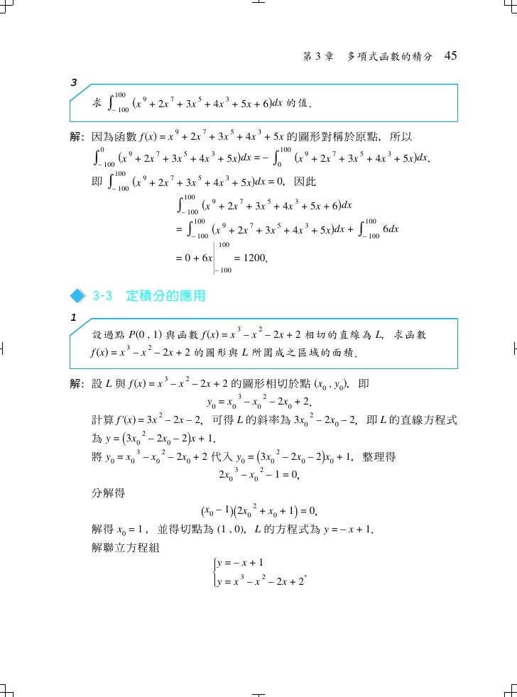 Ch3