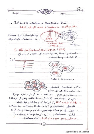 Scanned by CamScanner
 