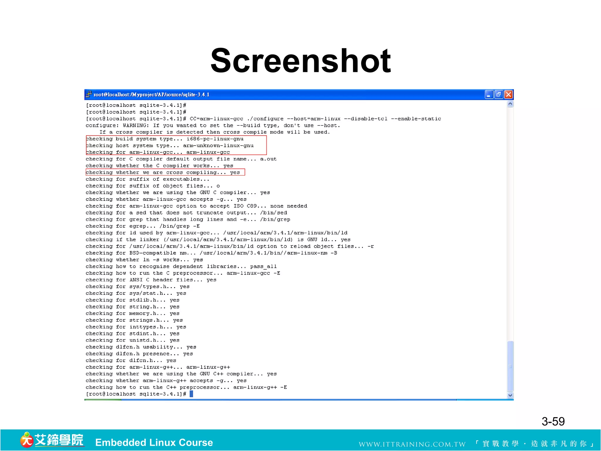 Screenshot




                                 3-59
Embedded Linux Course
 