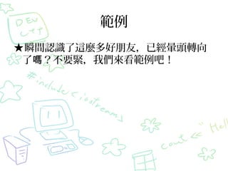 
˲gJR@Nѣѽ^D
ˆ᣿Ҫo҂ɣ

 