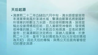 Ch4