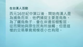 Ch4