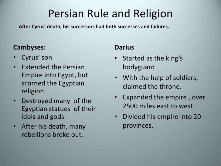 Ch 4.3 persia unites many lands