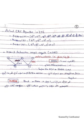 Scanned by CamScanner
 